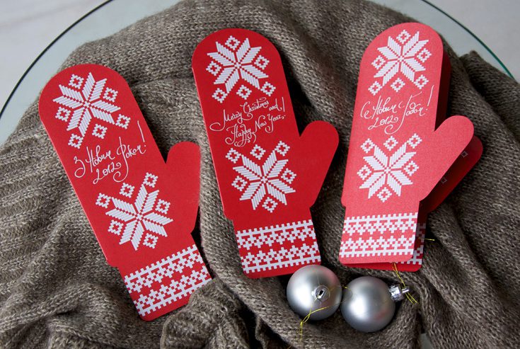 Best Christmas Card Design Ideas